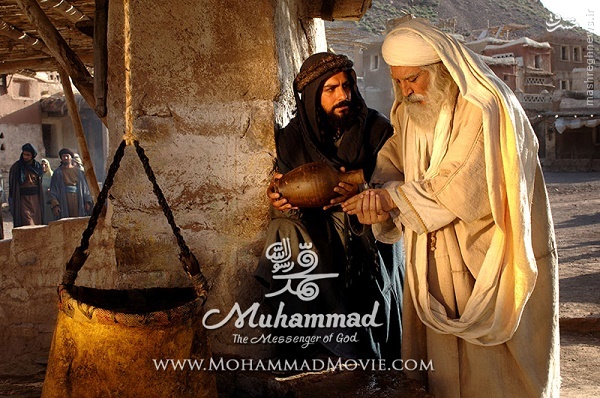 فیلم محمد(ص)