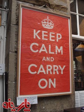 Keep Calm And