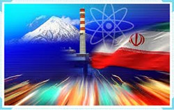پرونده هسته ای ایران