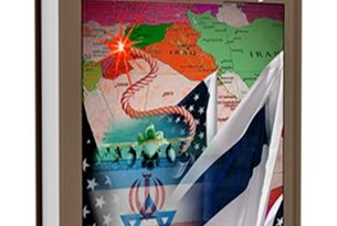 راهبرد اسرائیل در جنگ ایران و عراق