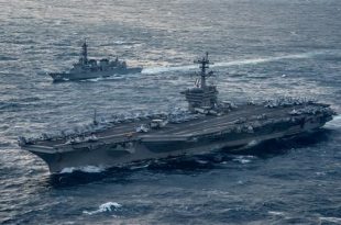 South Korea, Japan, US Start 3-Day Joint Exercise on Korean Peninsula