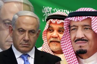 Israel and Saudi Arabia