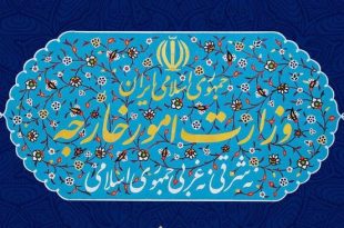 توصیه های مسافرتی وزارت خارجه در آستانه آغاز تعطیلات نوروزی