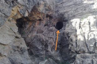 غار کونه