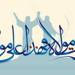 ساده ترین نذرها برای عید غدیر 97