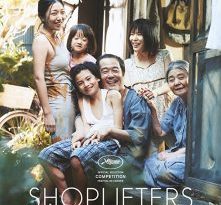 نقد و بررسی فیلم «دزدان فروشگاه» (Shoplifters)