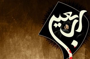 40 ثواب زیارت اربعین امام حسین علیه الاسلام در روایات دینی