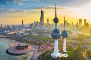 راه‌ های مهاجرت به کویت؛ آیا مهاجرت به کویت امکان پذیر است؟