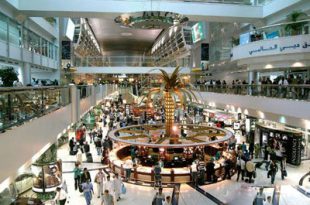 تجربه‌ای جدید در دبی سفر خارجی