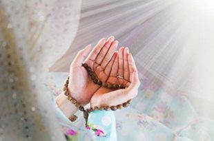 کیفیت خواندن نماز حاجت