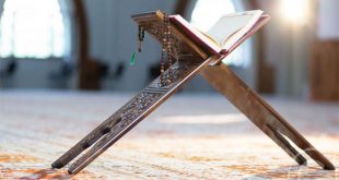 دعای قبل از نماز عید فطر در ۵ منبع معتبر