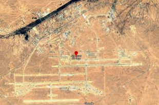 پایگاه هوایی عین الاسد