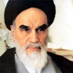 سیگار کشیدن امام خمینی(ره)