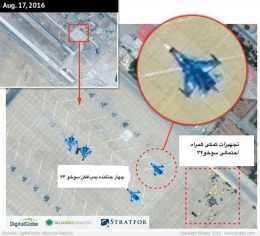 تصویر ماهواره‌های آمریکا از جنگنده‌های روسی در همدان