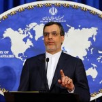 Iran Condemns Saudi Airstrike
