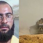 ISIS Leader Abu Bakr Al Baghdadi