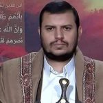 Abdul-Malik Badreddin al-Houthi